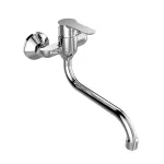 Mereo Dřezová nástěnná baterie , 100 mm, s ramínkem trubkovým ø 18 mm - 200 mm, chrom