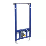 Mereo WC modul pro bidet