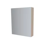 Mereo Koupelnová skříňka zrcadlová 60 cm, galerka, 2 x dvířka, Multidecor, Šedý kámen