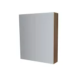 Mereo Koupelnová skříňka zrcadlová 60 cm, galerka, 2 x dvířka, Multidecor, Ořech Pacifik tabákový