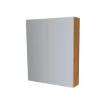 Mereo Koupelnová skříňka zrcadlová 60 cm, galerka, 2 x dvířka, Multidecor, Ořech Dijon přírodní
