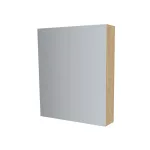 Mereo Koupelnová skříňka zrcadlová 60 cm, galerka, 2 x dvířka, Multidecor, Dub olejovaný
