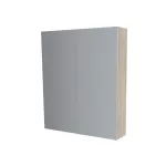 Mereo Koupelnová skříňka zrcadlová 60 cm, galerka, 2 x dvířka, Multidecor, Light Rock Hickory