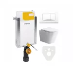 Mereo WC komplet pro zazdění s přislušenstvím