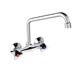 Mereo Dřezová nástěnná baterie, Kasia, 100 mm, s U ramínkem trubkovým ø 18 mm - 230 mm, chrom