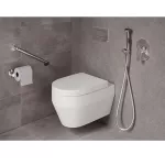 Mereo Podomítková baterie s bidetovou sprchou, Mada, Mbox, hranatý kryt, chrom