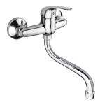 Mereo Dřezová nástěnná baterie, Lila, 150 mm, s ramínkem trubkovým ø 18 mm - 200 mm, chrom