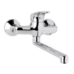 Mereo Dřezová nástěnná baterie, Sonáta, 150 mm, s ramínkem plochým rovným 160 mm, chrom
