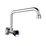Mereo Umyvadlový kohoutek nástěnný, Kasia, s ramínkem otočným ø 18 mm - 230 mm, chrom
