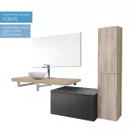 Mereo Ponte, koupelnová skříňka 70 cm, Multidecor, Jasan horský