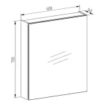Mereo Koupelnová skříňka zrcadlová 60 cm, galerka, 1x dvířka levá, Multidecor, Pino Aurélio