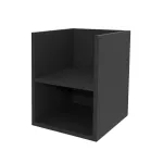 Mereo Aira, koupelnová skříňka 40 cm, spodní, Multidecor, Černá Supermat