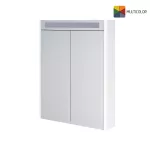 Mereo Siena, koupelnová galerka 64 cm, zrcadlová skříňka, multicolor - RAL lesk