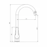 Mereo Dřezová stojánková mimoúrovňová baterie, Zuna, s ramínkem nad pákou, výška 346 mm, chrom