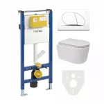 Mereo WC komplet pro sádrokarton s příslušenstvím