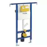 Mereo WC modul pro suchou instalaci, pro sádrokarton (instalace do jádra)